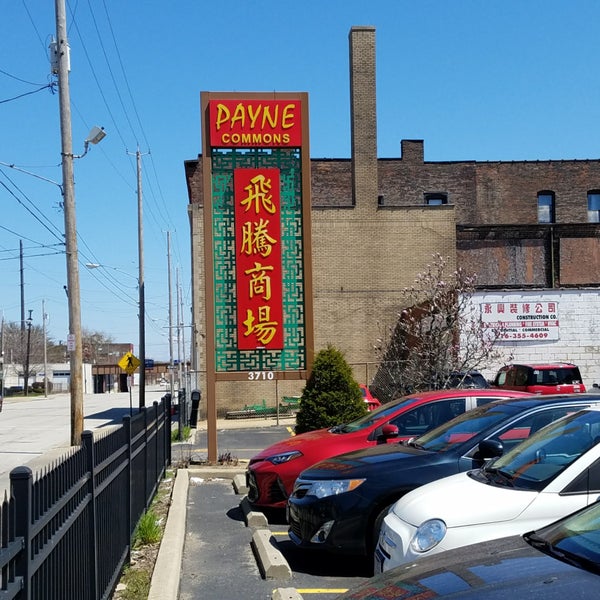 Payne Commons Cleveland Oh