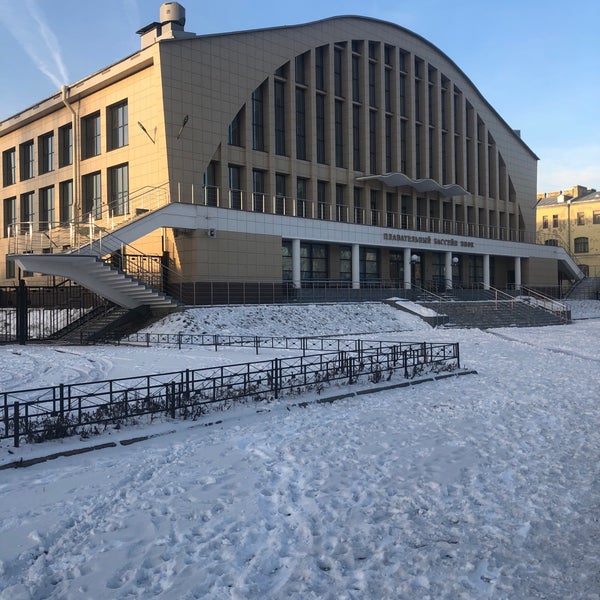 Вифк бассейн