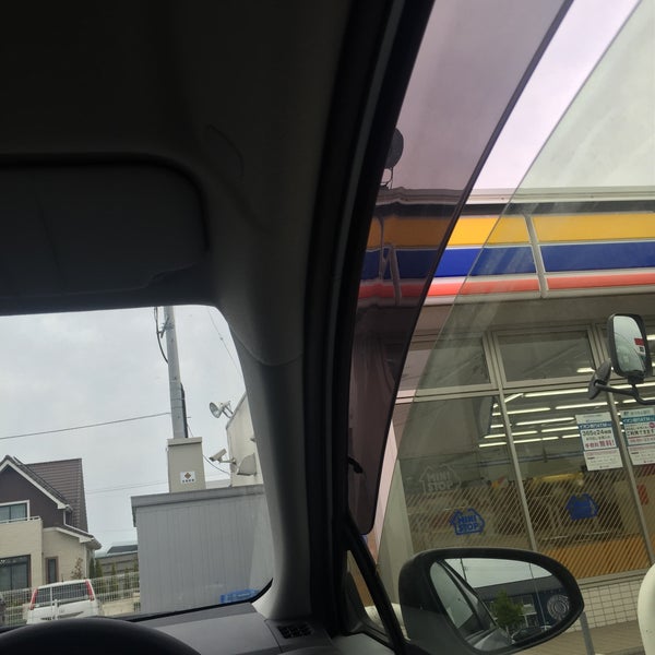 ミニストップ 仙台東インター店 仙台市 미야기 현에서의 사진