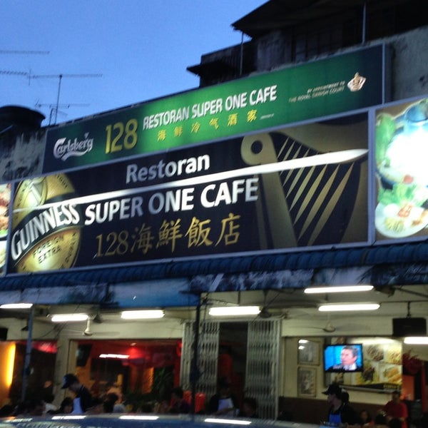 128 Seafood Restaurant Kluang, Johor