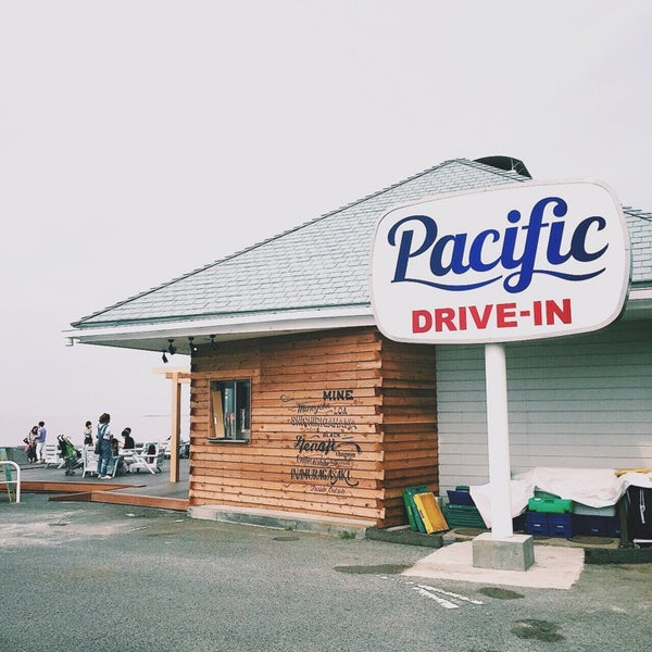Pacific drive зайка. Загугли Pacific Drive. Pacific Drive крошка Кэппи. Pacific Drive картинки. Pacific Drive ветер.