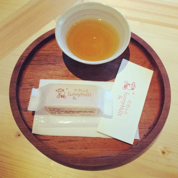 Photos At Sunnyhills 微熱山丘 Dessert Shop In 青山