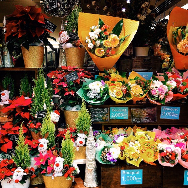 Photos At フルラージュアン ルミネ横浜店 Flower Shop In Yokohama