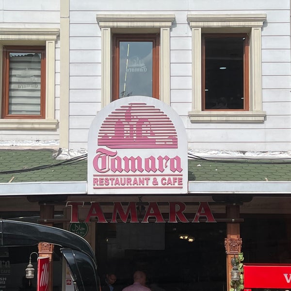 Тамар ресторан