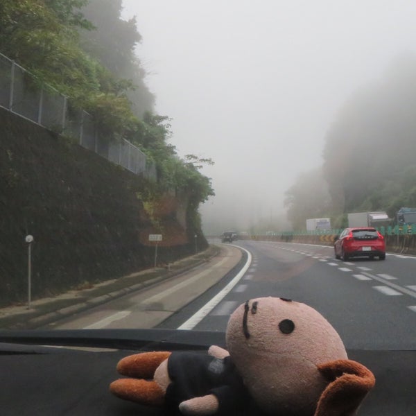 Photos At 内津峠 多治見市 春日井市 岐阜県 愛知県