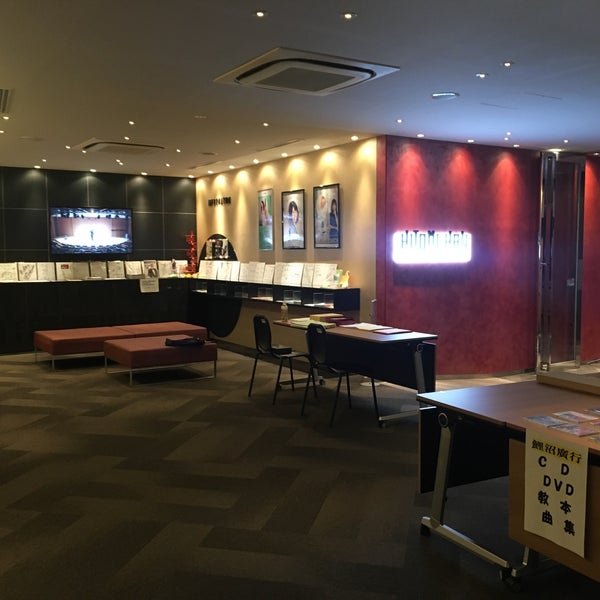 メニコンhitomiホール Concert Hall In 名古屋市
