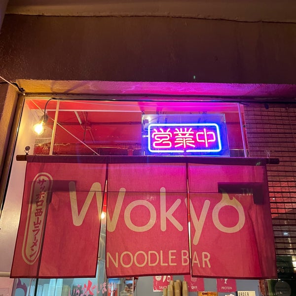 Das Foto wurde bei Wokyo Noodle Bar von Anton K. am 10/11/2021 aufgenommen