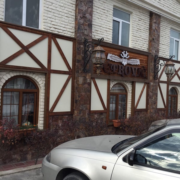 Photo prise au Pétrovič Restaurant par Boris V. le12/1/2015