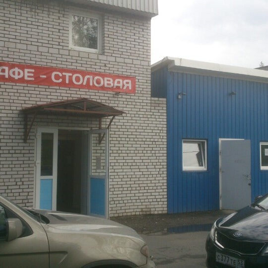 Ресторан любимый на ириновском