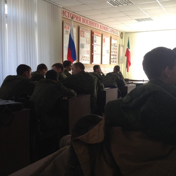 Ново савиновский военкомат. Авиастроительный районный военкомат казань. Призывной пункт. Ново савиновский военкомат. Военкомат казань.