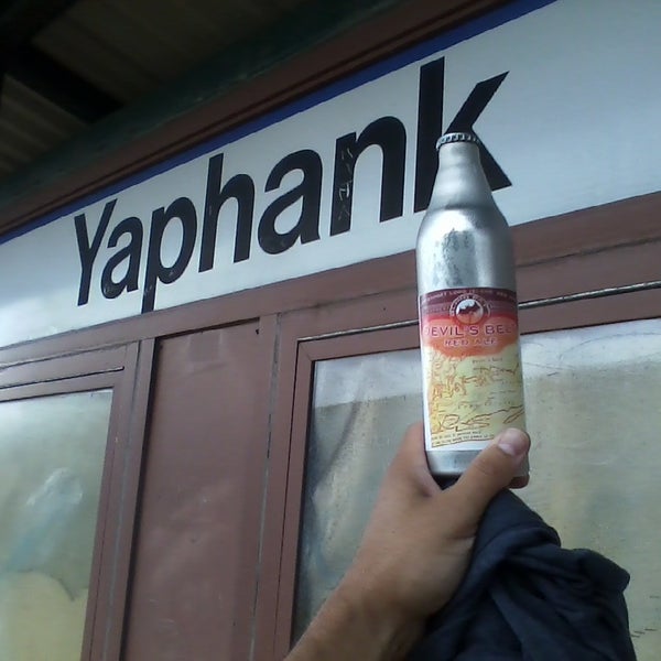 LIRR Yaphank Station Yaphank, NY