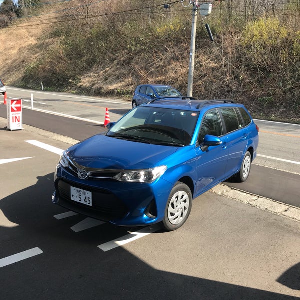 Photos at ニッポンレンタカー 秋田空港前営業所 - 雄和椿川字山籠49