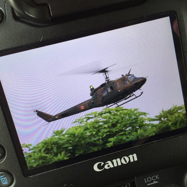 Photos At 陸上自衛隊 都城訓練場 旧都城西飛行場跡 Historic Site