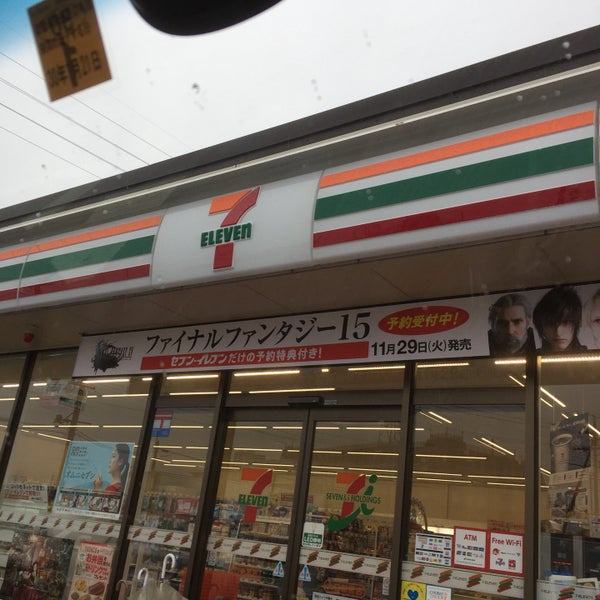 Photos At セブンイレブン 大口新宮店 大口町 愛知県 Photos At セブンイレブン 大口新宮店 大口町 愛知県