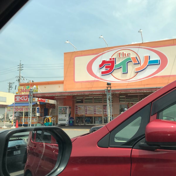 ダイソー 小牧パワーズ店 2個のtips