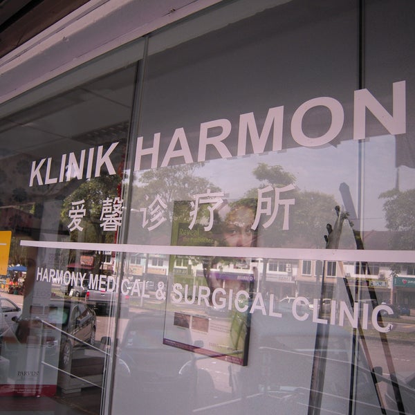 Photos At Klinik Harmoni Dr Hon Aesthetic Clinic Medical Center In Johor Bahru