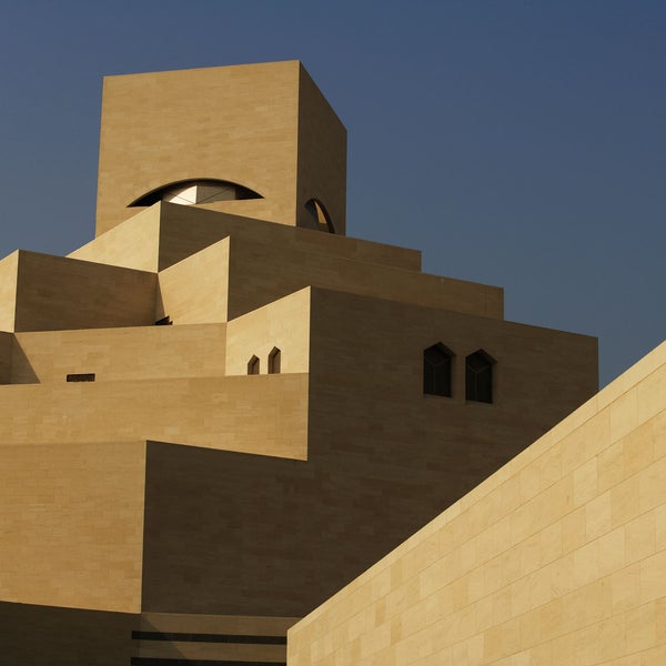 3/5/2014 tarihinde Museum of Islamic Art (MIA)ziyaretçi tarafından Museum of Islamic Art (MIA)'de çekilen fotoğraf