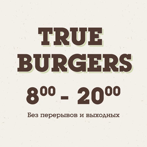 Foto tirada no(a) True Burgers por True Burgers em 3/12/2014