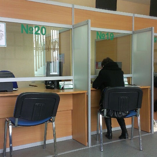 Мир фото пыть ях. Мфц веденеева 4. Мфц пыть-ях 2 мкр. Ильинский бульвар 4 мфц. Мфц пыть-ях 4.