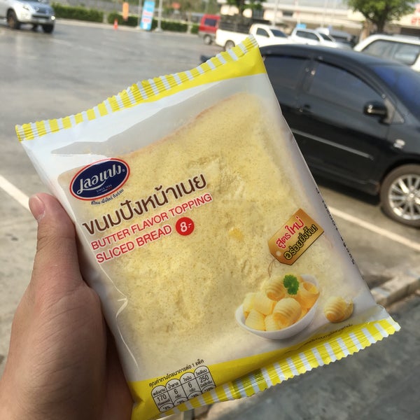 Ананасовый пирог слойки в 7 Eleven Таиланд