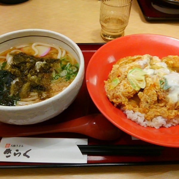 大阪うどん きらく 王寺店 Udon Restaurant In 北葛城郡 大阪うどん きらく 王寺店 Udon Restaurant In 北葛城郡