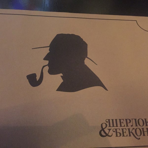 Photo taken at Sherlock &amp; Bacon / Шерлок і Бекон by Олег Г. on 9/5/2015