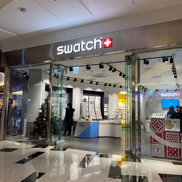 Swatch Grand Metropolitan Mall 2024 www.alhudapk