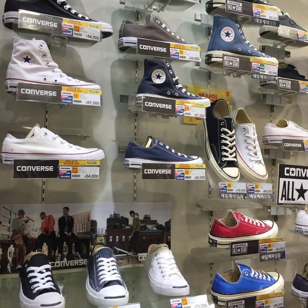 Abc mart 2025 korea converse