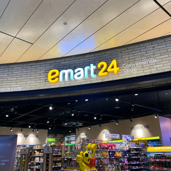 emart24 - 한강로동 - 팁 0개 이마트24