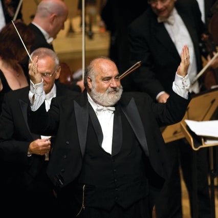 Foto diambil di California Philharmonic oleh California P. pada 7/4/2014