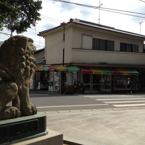 Photos At 白鳥観商場 66 6