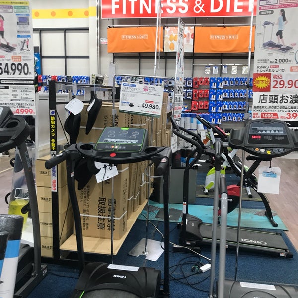 スポーツデポ 千葉ニュータウン店 印西市のスポーツ用品店 スポーツデポ 千葉ニュータウン店 印西市のスポーツ用品店