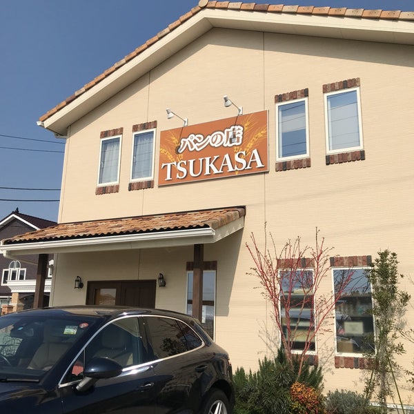 パンの店 Tsukasa Bakery In 印西市