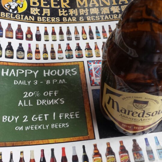5/17/2014에 Craig W.님이 Beer Mania 欧月啤酒餐吧에서 찍은 사진