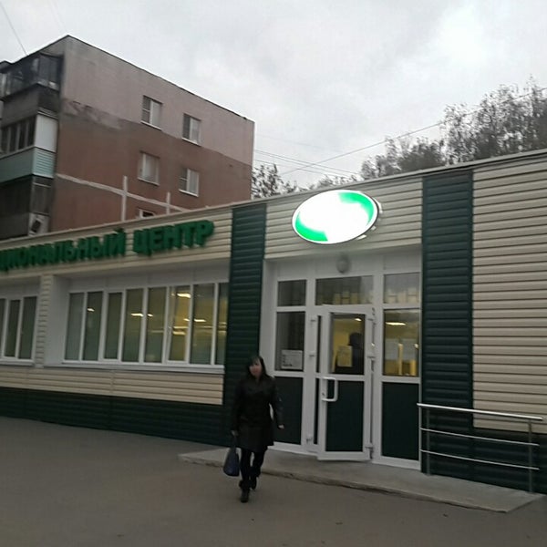 мфц батайск луначарского 177. мфц ул крупской. фёдора смирнова, 7. мфц азнакаево. мфц ул каширина рязань.