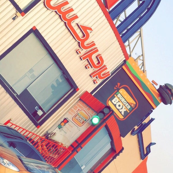 Photo taken at Burger Box by Azam A. on 8/26/2015
