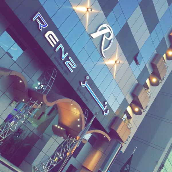 Photos At Renz Hotel فندق رنز Hotel In بني مالك