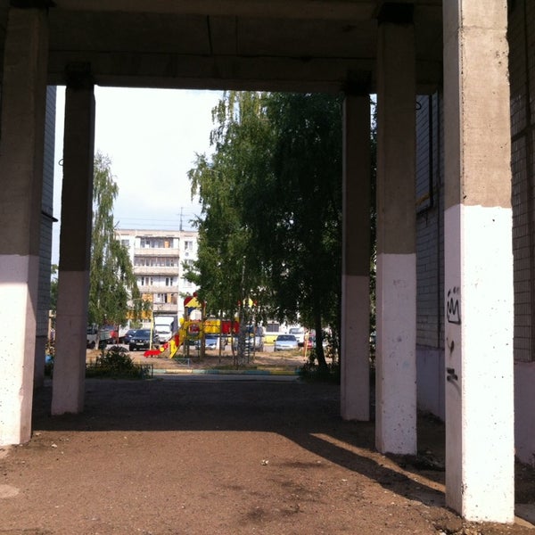 Дрсу 2 тверь Дрсу 2 тверь