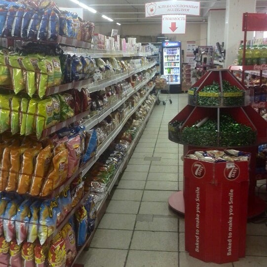 Пятачок люберцы