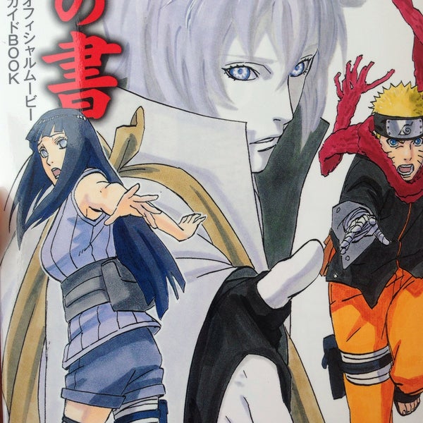 Photos At ユナイテッド シネマ福岡 Now Closed 福岡市 福岡県