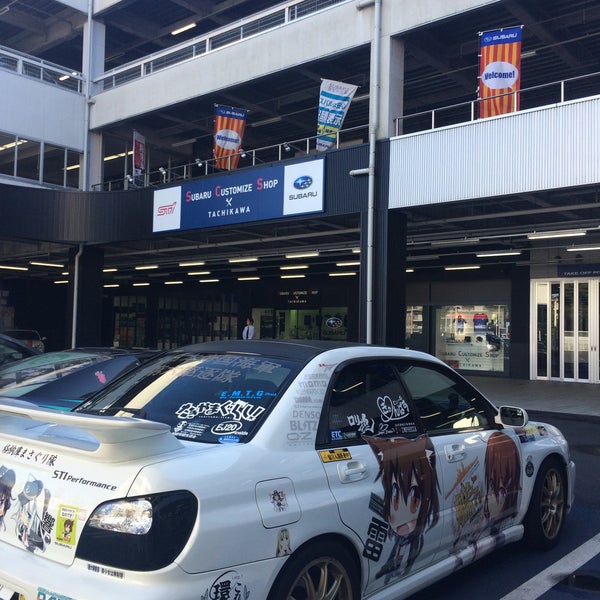 Photos At 東京スバル 立川店 立川 1 Tip