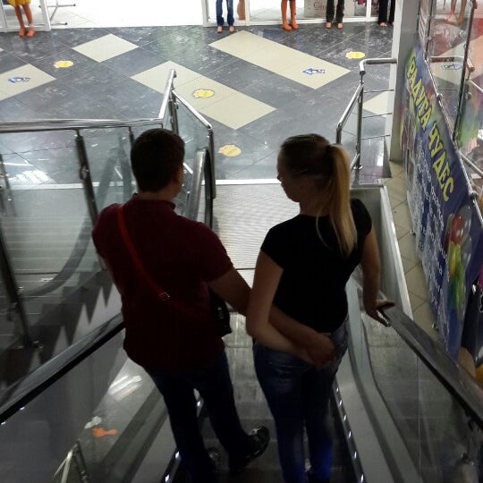 Зеленое Кольцо Волгоград Магазин Одежды