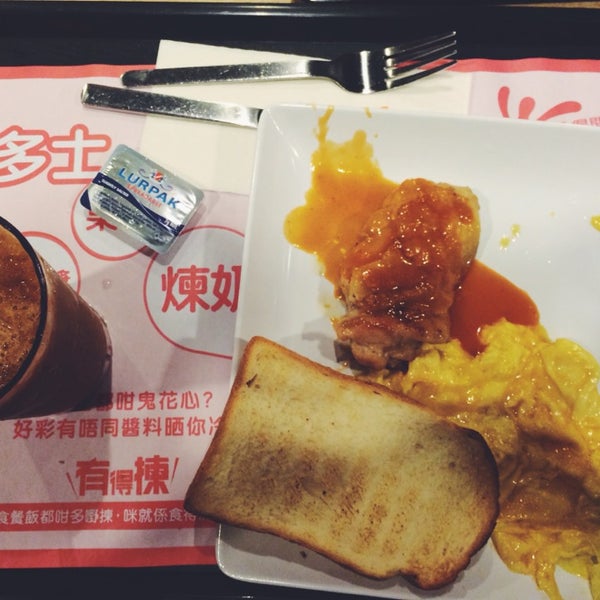 Photos At Fairwood 大快活 Fast Food Restaurant In Tsim Sha Tsui