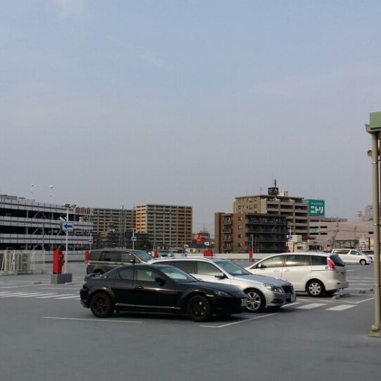 コーナン 鶴見元宮店 鶴見区 Da Peyzaj Merkezi Da Fotograflar
