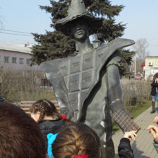 Памятник Шоколаду В Покрове Фото