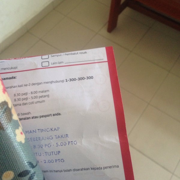 Photos at Pejabat Pos Seberang Takir - Kuala Terengganu, Terengganu