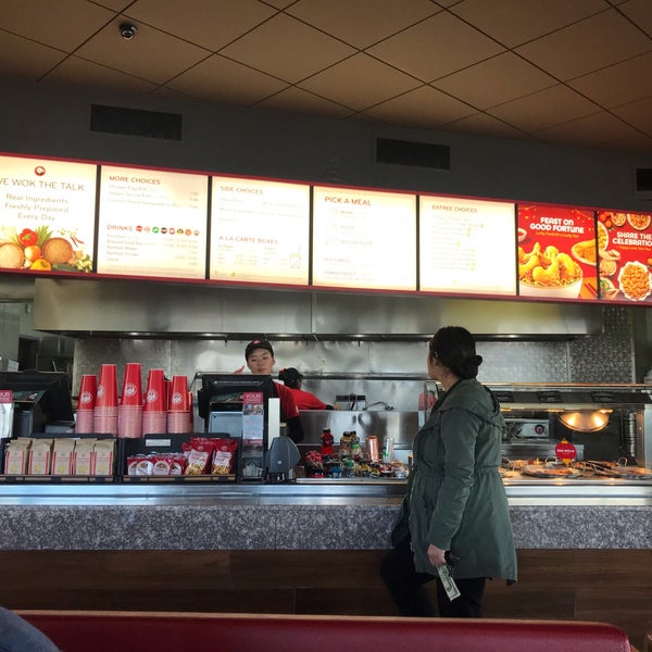 Panda Express Menu Board