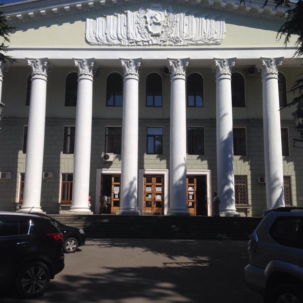 ялтинский горсовет. ялтинский горсовет. ялта горсовет здание. ялта горсовет здание. горсовет ялта.