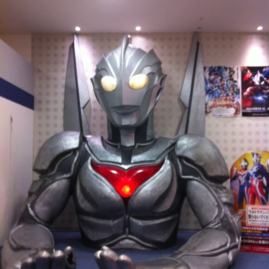 ウルトラマンシュワッチ ベース ひたちなか店 Artik Kapali ひたちなか市 茨城県 Da Fotograflar