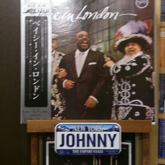 開運橋のジョニー 14 Visitors